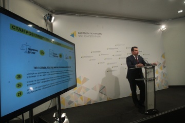 Чиновники ховають майно за фіктивними розлученнями — Ситник