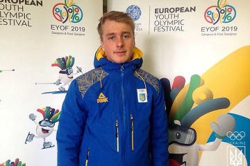Біатлоніст Арсен Бочок понесе прапор України на церемонії відкриття зимового ЄЮОФ-2019