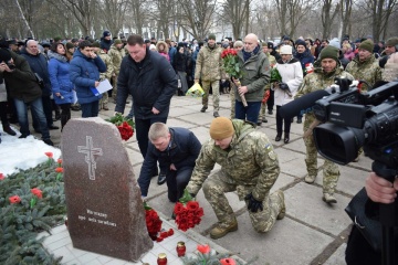 Kramatorsk: Gedenkfeier an Opfer des Raketenangriffs vor 4 Jahren - Fotos