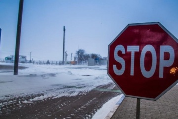 У черзі на виїзд з окупованого Донбасу помер пенсіонер