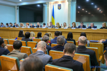 CEC registers 90 more OSCE observers