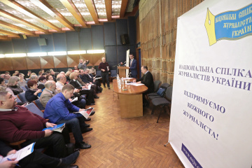 Укрпошта обіцяє до кінця лютого погасити борги перед газетярами