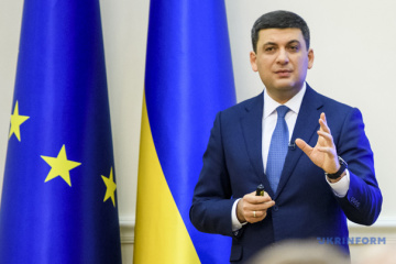 Прем'єр розповів про зростання допомоги дітям в Україні