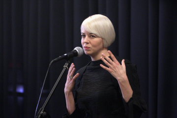 ONUKA выступит на праздновании Дня Независимости