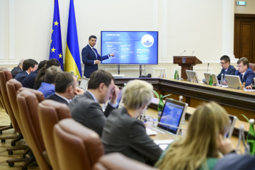 Crime rate in Ukraine declines