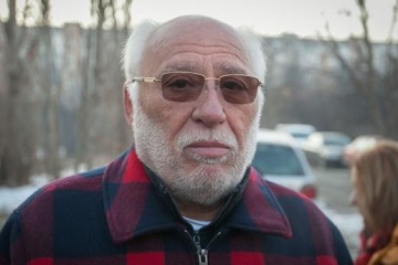 Отруєння