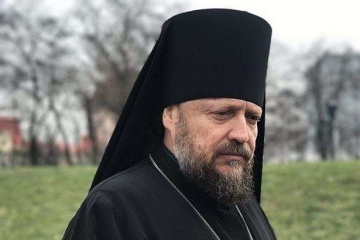 Скандальний єпископ УПЦ МП вилетів із