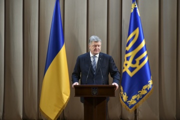 Україна за два роки відмовилася від 50 тисяч видів товарів із Росії – Порошенко