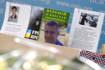 Уряд ініціює надання стипендій дітям загиблих журналістів Лабуткіна і Веремія