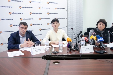 Киевлянам объяснили, почему изменились суммы за отопление