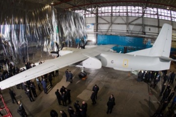 Ukraine for first time presents Аn-132D aircraft and new weapon at Aero India Exhibition