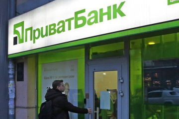 ПриватБанк будет судиться с бывшими владельцами независимо от результатов выборов