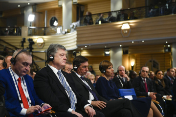 Порошенко: Проект