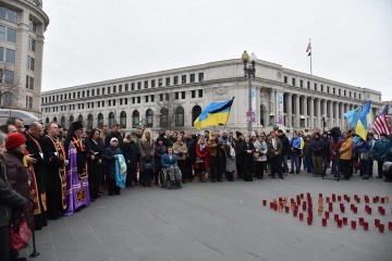 У Вашингтоні згадали молитвою загиблих героїв Небесної Сотні