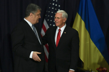 U.S. canceled all meetings with Russians until release of Ukrainian sailors - Poroshenko