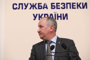 Руководство СБУ подало в отставку