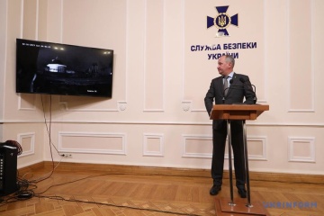 СБУ вважає організатором убивств українських розвідників генерала ФСБ Мінаєва