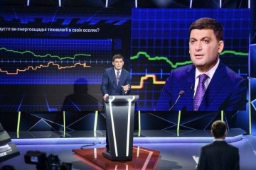 Україна цьогоріч віддасть чверть свого бюджету на обслуговування боргів - Гройсман