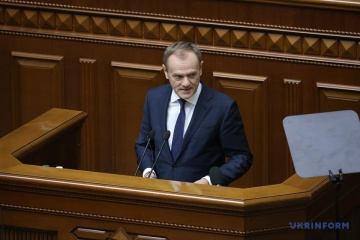 Donald Tusk: il n'y a pas d'Europe sans l'Ukraine