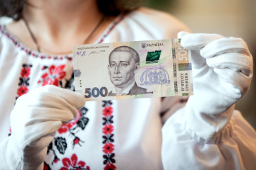 Гривня за темпами зміцнення обігнала всі валюти світу - Bloomberg