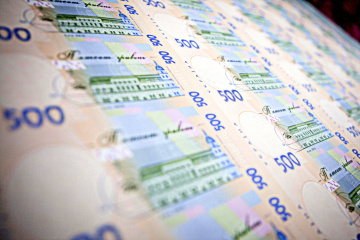 Baisse du taux de change de la hryvnia