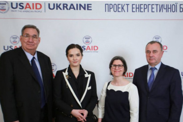 L’USAID accordera 85 millions de dollars à l'Ukraine pour la réforme du secteur de l'énergie