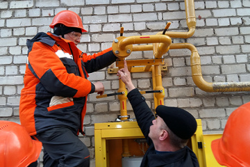 Керівництву облгазів-порушників, сподіваємось, нарешті “вжарять”