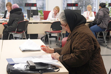 Реестр субсидий: госпомощь теперь не скроешь