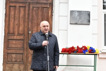 В Коростене открыли памятную доску погибшему на Донбассе военному