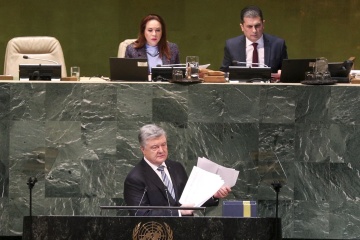 Україна звернулася до ООН за підтримкою протидії імперським амбіціям Москви