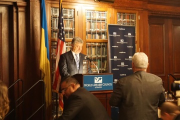 Порошенко в Филадельфии вручили награду