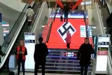СБУ порушила справу через свастику в столичному ТРЦ