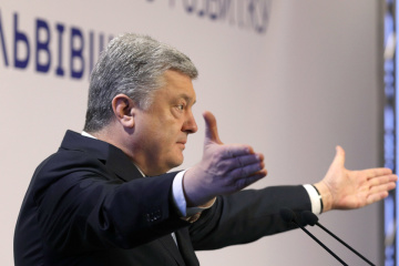 Частка Євросоюзу в українському експорті стрімко наближається до 50% - Порошенко