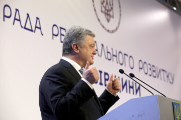 Через Бескидський тунель іде 60% українського експорту в Європу - Порошенко