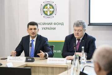Уряд починає автоматичну індексацію пенсій - Гройсман