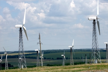 U.S., EU support Ukraine's, Moldova's transition to clean energy