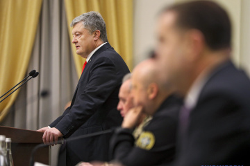 President: Ukraine should enter European electricity market with own products