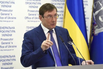 Луценко розповів про участь НАБУ, ДФС та СБУ в оборудках Укроборонпрому