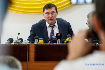 Луценко: Не бачу Порошенка у справі по ICU