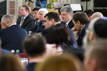 ЄС розглядає конкретні варіанти підтримки Азовського регіону — Порошенко