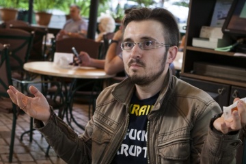 Журналіста Бігуса внесли до бази