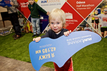 В Киеве представили начало нового бегового сезона Run Running Ukraine League 2019