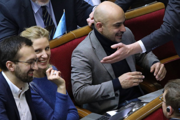 Заліщук, Корнацький, Лещенко та Найєм вийшли з БПП