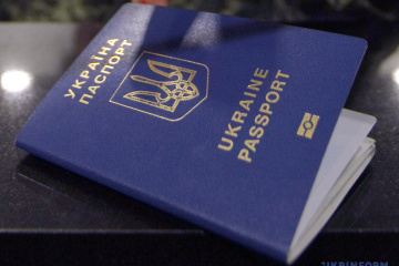 Ponad ćwierć miliona Ukraińców posiada zezwolenie na pobyt w Polsce