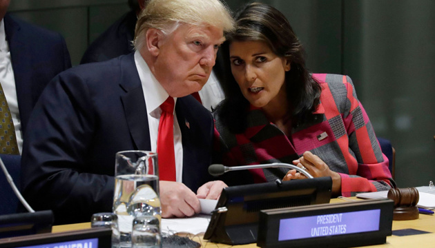 Donald Trump and the UN: does the U.S. lose initiative?