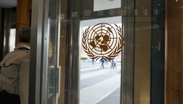 UN to assess innovation sector of Ukraine