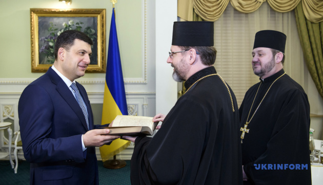 PM Groysman, head of Ukrainian Greek Catholic Church discuss dialogue between state and church. Photos
