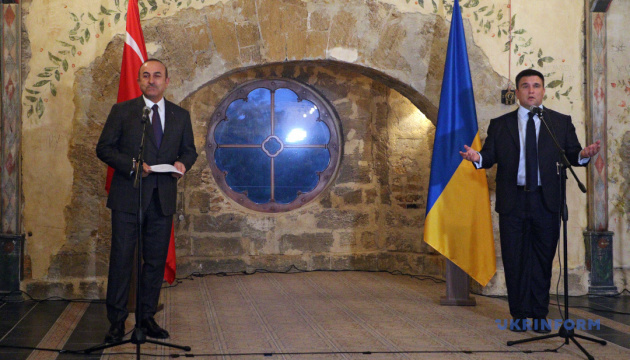 Ukraine, Turkey to hold consultations on free trade area in near future