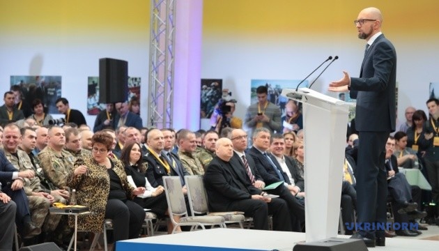 Яценюк закликав Президента 
