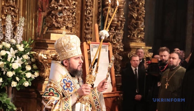 Offizieller Antritt des Oberhaupts der Orthodoxen Kirche der Ukraine